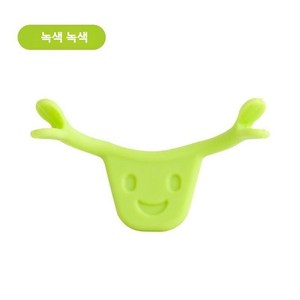 입꼬리교정기 미소 교정기 안면 얼굴 근육 트레이너, 그린[1팩], 1개