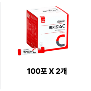 고려은단 메가도스C 3000 영국산 분말 스틱 100일분, 300g, 2개