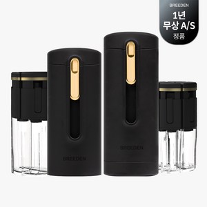 브리든 트래블보틀 휴대용 올인원 여행 디스펜서 보틀세트, 보틀세트 블랙, 1개