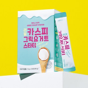 메이준뉴트리 리얼 카스피해 그릭요거트 스타터 분말, 90g, 1개