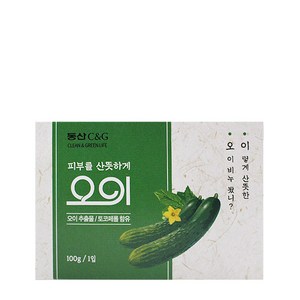 동산씨앤지 오이 비누, 100g, 8개