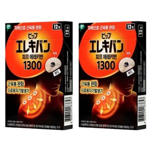 동국제약 피프 에레키반 1300 근육테이프, 12개입, 2개