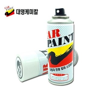 스프레이 카페인트 제네시스DH YG6 코스모그레이 도색, 투명페인트, 1개