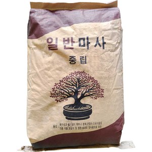 영농사 마사토 대포장 중립 하얀끈 20KG, 1개