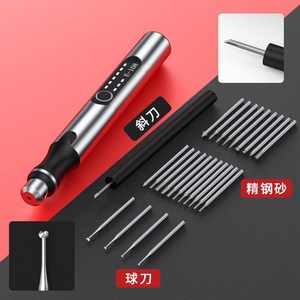 전동조각펜 전각펜 이니셜 각인기 목공 전동 공구 미니 휴대용