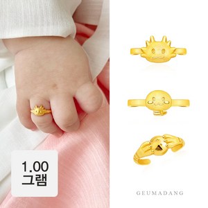 금아당 24k 용띠&뱀띠 돌반지 1g