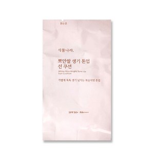 식물나라 뽀얀쌀 생기 톤업 선 쿠션 15g, 1개