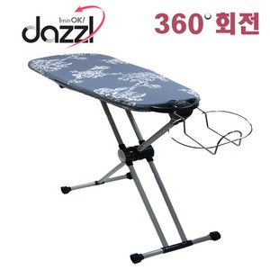 다즐 양면사용 360도회전 좌식 스탠드형 다리미판, 스탠드슬림형플라워