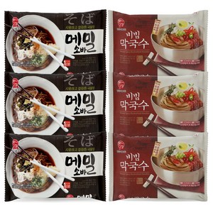 본고장 메밀소바 1인분 3개 비빔막구수 1인분 3개 혼합 여름철별미, 1세트, 211.7g