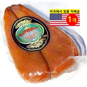 Supreme Bottarga 프랑스 정통 임페리얼 보타르가 숭어 어란 100g 1개