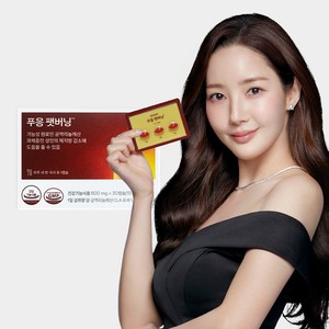 닥터블릿 푸응 팻버닝 CLA 공액 리놀레산 18g, 30정, 1개