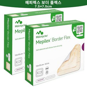 메피렉스 메필렉스 보더 플렉스 7.5x7.5cm 5매, 5개입, 2세트