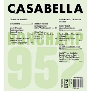 Casabella Italy 2024년1월(#953)호 (카사벨라 유럽 건축 책 이탈리아 까사벨라 월드매거진) - 당일발송