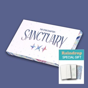 [멤버선택+특별사은품증정] 투바투 앨범 별의 장 SANCTUARY ANGEL ver 투모로우바이투게더, 태현+사은품