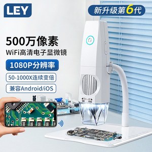 디노라이트 USB 전자 산업용 500배 1000배 AM4113ZTL 경 WF 720P Z01 20 USB타입 탑재 3 폰 92W픽셀 안드 디지털, 4 Z05 1 WiFi타입 500W픽셀 1080P 10