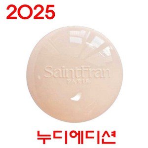 세인트프랑 w팩트 누디에디션 썸머에디션 본품1개, 1개