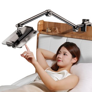 아이패드거치대 추천 상품