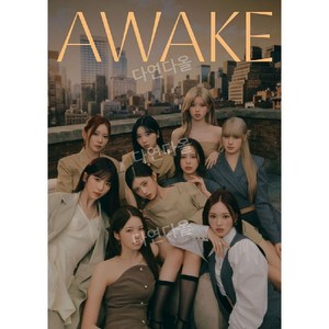 NiziU AWAKE 미니 1집 초회 특전 한정반A CD+블루레이