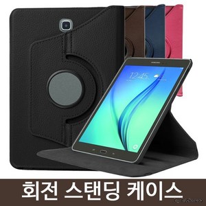 아이패드프로11 회전스탠드케이스 2세대 2020 A2228 A2230, 상세페이지 참조