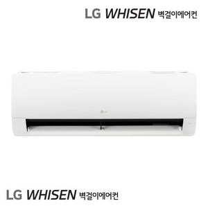 LG전자 인버터 34.1㎡ 휘센 벽걸이 에어컨 SQ11EK1WES 방문설치, 일반배관형