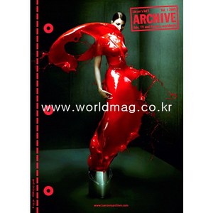 Archive Germany 2009년Vol.1