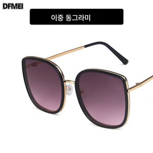 DFMEI 빅테 선글라스 선글라스