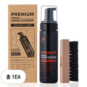슈브릭 감탄 슈즈 클리너 200ml + 브러쉬 세트, 혼합색상, 1세트