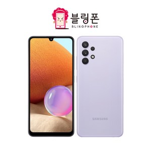 갤럭시 A32 64GB 공기계 SM-A325 S급 리퍼, 검정, 당일발송_특SS등급_64GB