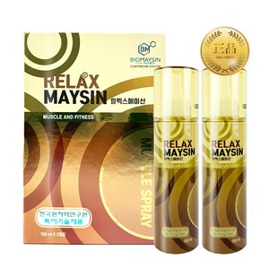 릴렉스 메이신 골드 스프레이 150ml, 2개, 2개입