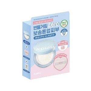 어퓨 워터락 피니셔 UV톤업벨벳 (NCT제노 네컷포토 기획), 1개