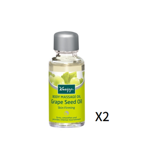 크나이프 그레이프시드 마사지 바디오일, 20ml, 2개