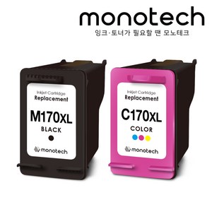 삼성 호환용 잉크 INK-M170 XL 세트 SCX-1360 1365 SL-J1760FW 대용량, INK-M170XL 호환잉크 검정+컬러, 1세트
