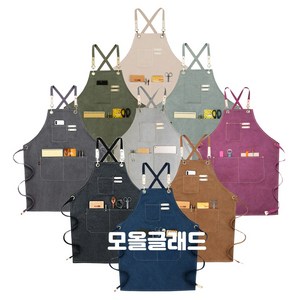 빅사이즈 방수 데님 캔버스 앞치마, 캔버스 프리미엄 앞치마(라이트그레이), 1개