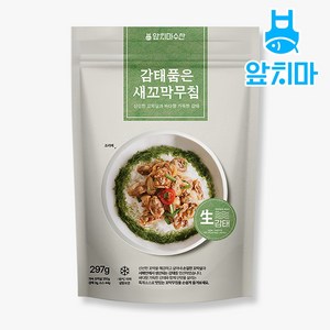 꼬막무침 꼬막비빔밥 297g [냉동], 1개, 감태품은 꼬막 297g