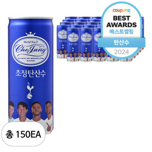 초정탄산수, 250ml, 150개