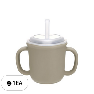 에디슨 스스로 실리콘 양손 빨대컵, 200ml, 1개, 베이지