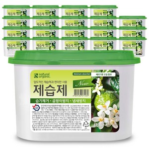 네츄럴오가닉 베르가못 퍼퓸샤워 제습제 옷장디퓨저 결로방지 대용량 습기제거제 24개, 베르가못 제습제24P, 280g