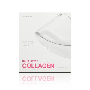 From Medi 프롬메디 NANO 나노 스텝 콜라겐 멜팅 주름개선 마스크팩 콜라겐팩, 1개, 30g, 4개입