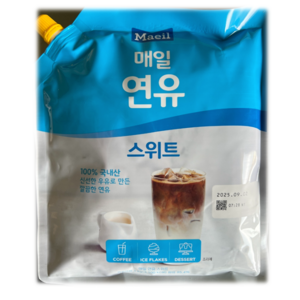 매일 연유 스위트 1kg 파우치 커피 및 음료전용, 3개