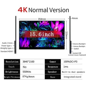 스마트 OLED 뷰어 포터블 휴대용 모니터 4K 터치 스크린, EU 플러그, 15.6 OLED 4K