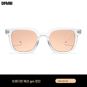 DFMEI 선글라스 ins 선글라스