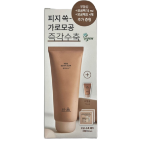 한율 부들밤 말끔피지 모공팩 100ml, 1개