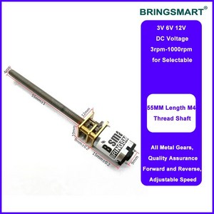 BRINGSMART 미니 전기 나사 감속기 60 200 3V 30 300 N20 15 기어, 500rpm, 3 볼트, 다른