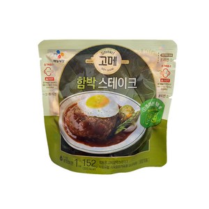 고메 고메함박스테이크, 152g, 9개