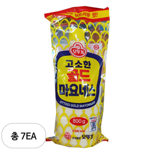 오뚜기 고소한 골드 마요네즈, 800g, 7개
