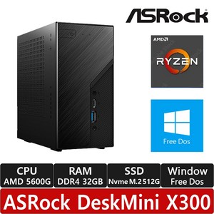 ASRock DeskMini X300 120W 대원씨티에스 CPU 5600G (32GB M.2 500GB)/R/정품 /USB 확장케이블 증정/조립pc/미니PC, Free DOS, 512GB, 32GB, 블랙