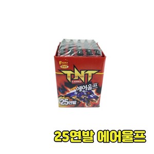 불꽃놀이 폭죽 로망캔들 연발 묶음, 1세트, 25연발 에어울프 5개