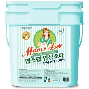 맘스럽 워싱소다 버킷100% 프리미엄 세탁세제 초강력 세탁보조제