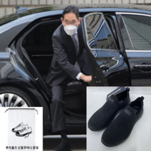 [무료교환] 이재용 신발 스케쳐스 고 워크 운동화 족저근막