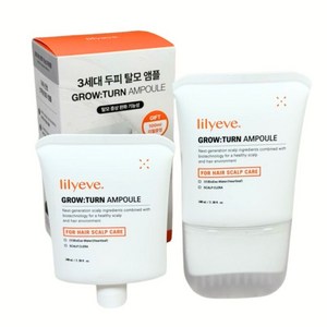 릴리이브 그로우턴 앰플기획 본품+리필, 2개, 100ml